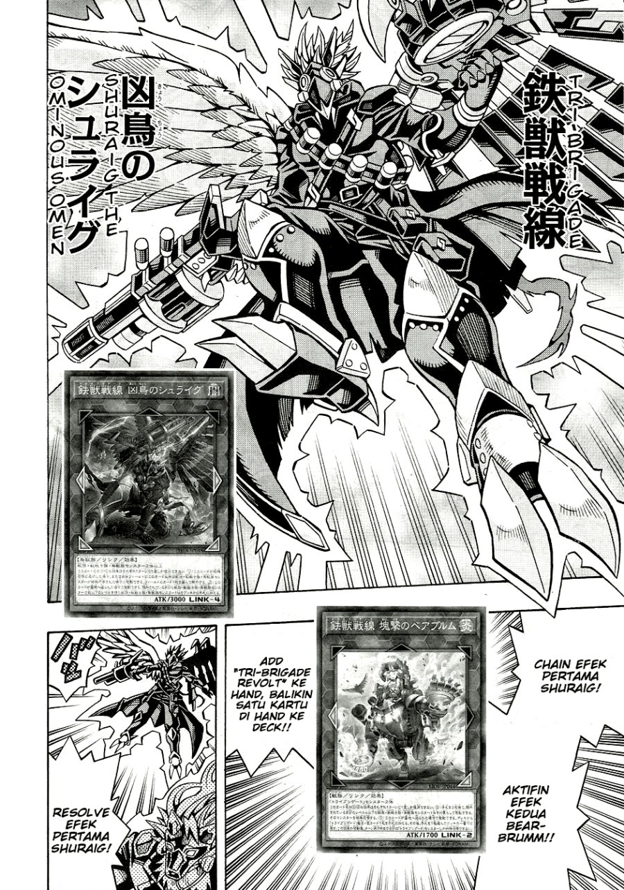 Yu-Gi-Oh! OCG Structures chapter 28 halaman 22