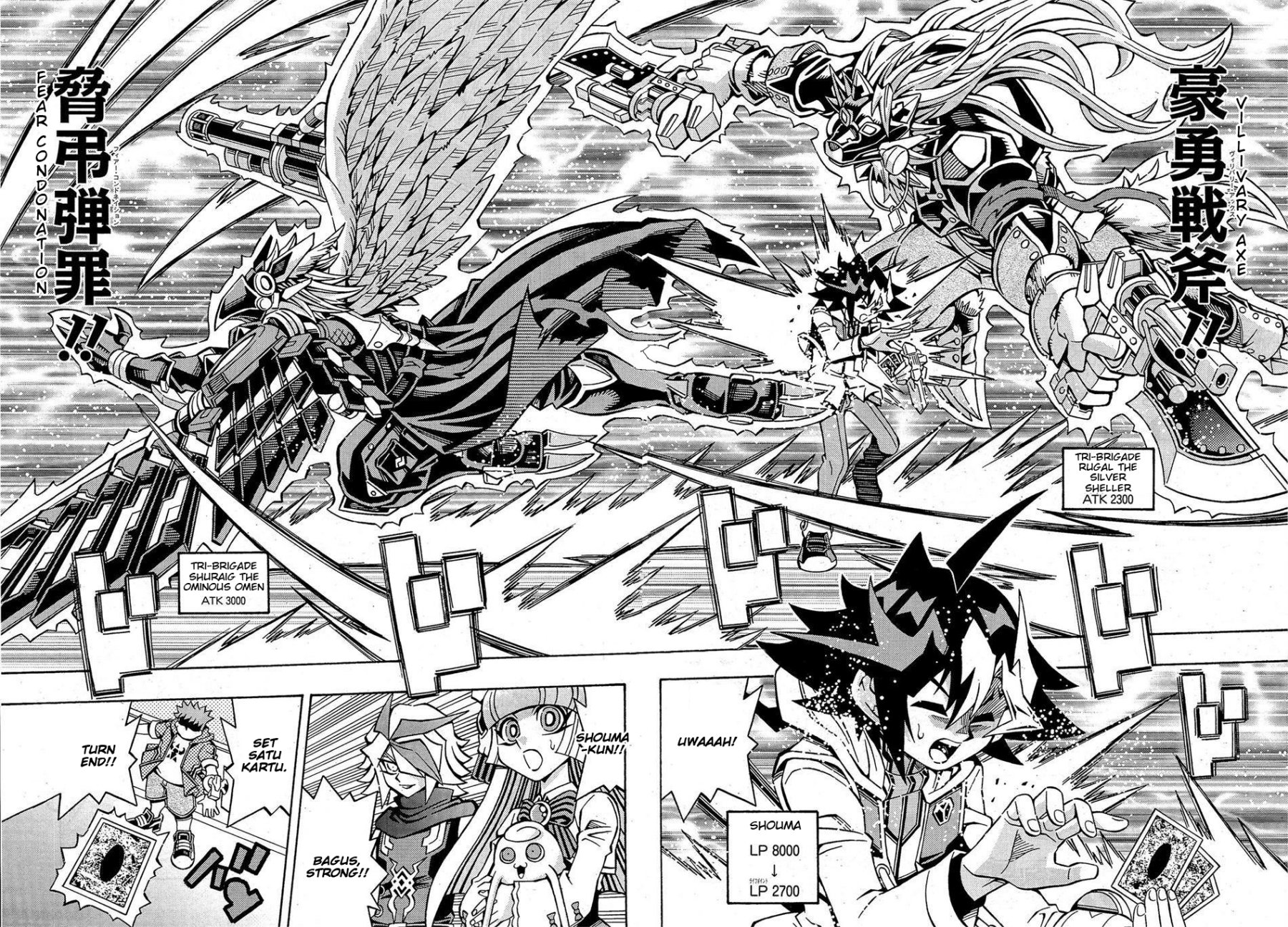 Yu-Gi-Oh! OCG Structures Bab 29 halaman 2