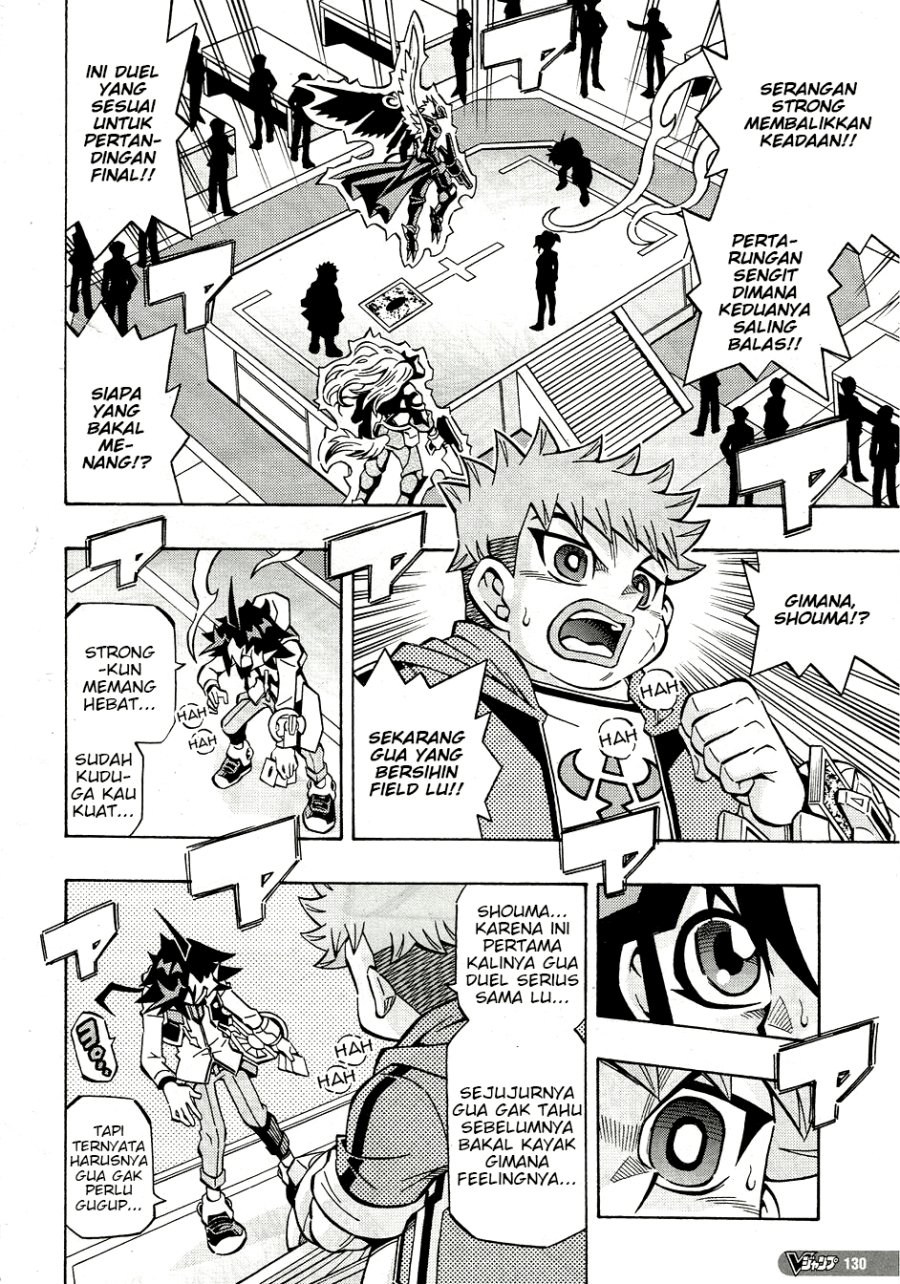 Yu-Gi-Oh! OCG Structures Bab 29 halaman 3