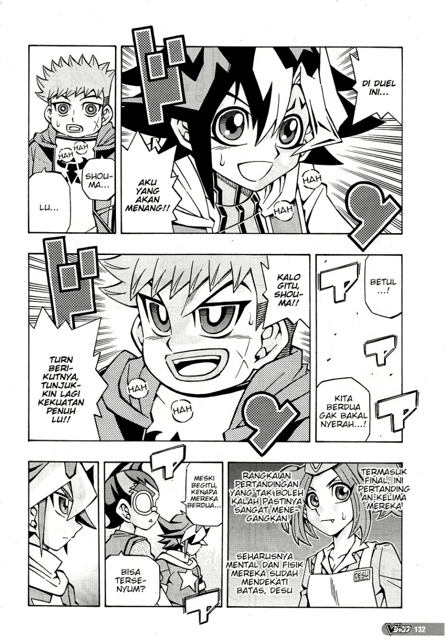 Yu-Gi-Oh! OCG Structures Bab 29 halaman 5
