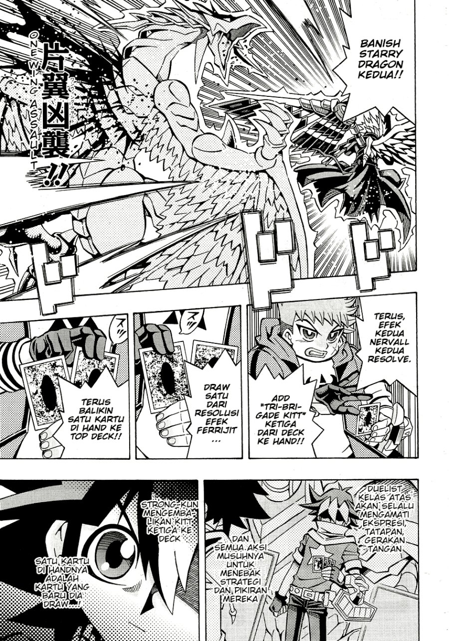 Yu-Gi-Oh! OCG Structures Bab 29 halaman 13