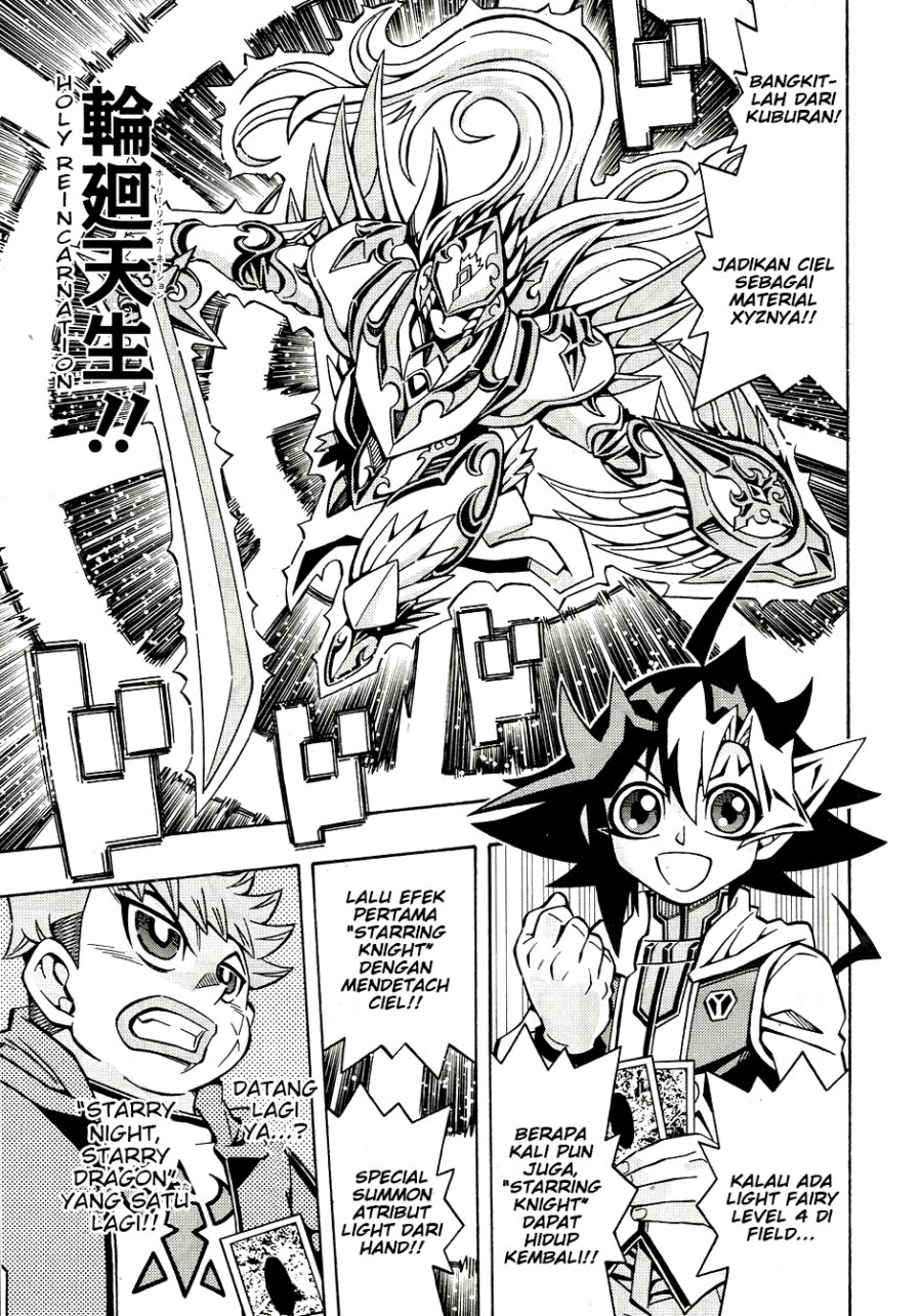 Yu-Gi-Oh! OCG Structures Bab 29 halaman 15