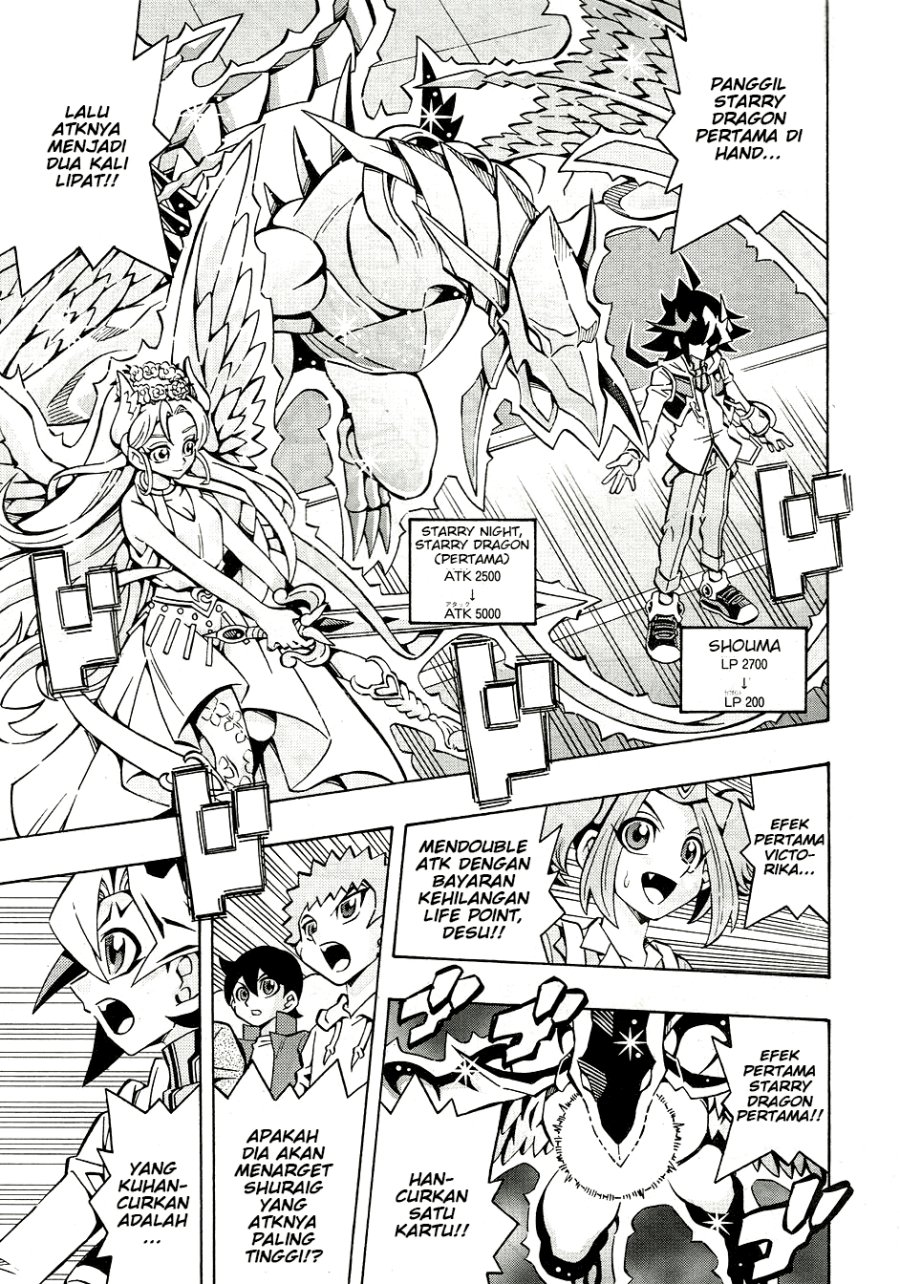 Yu-Gi-Oh! OCG Structures Bab 29 halaman 17