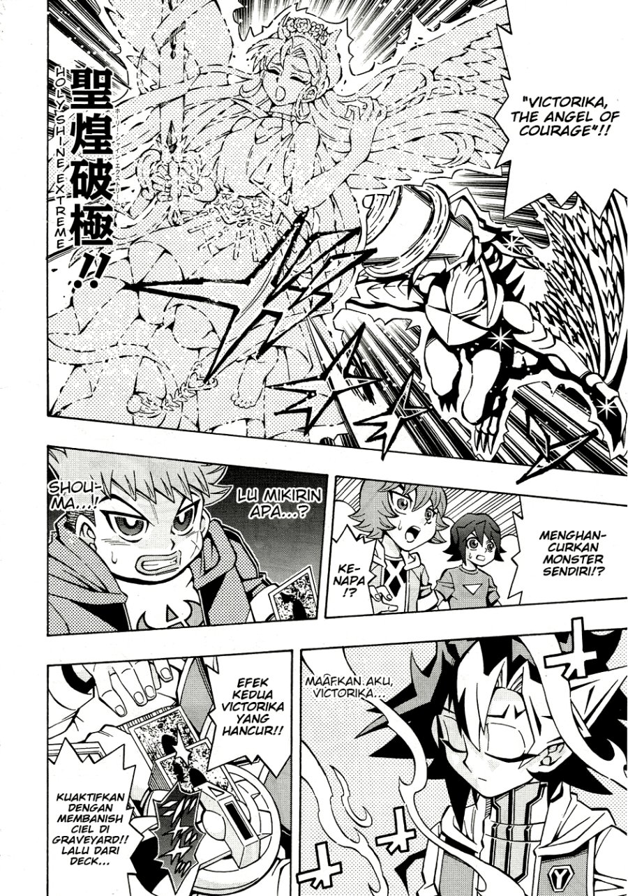 Yu-Gi-Oh! OCG Structures Bab 29 halaman 18
