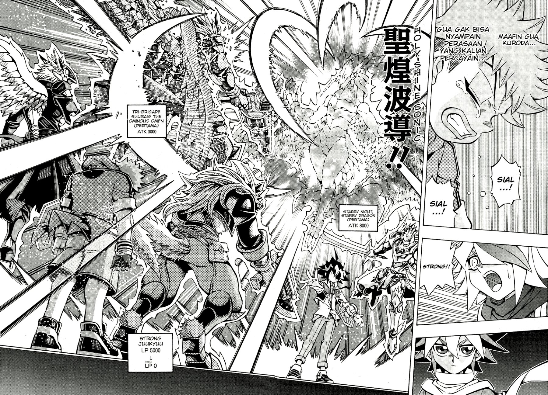 Yu-Gi-Oh! OCG Structures Bab 29 halaman 21