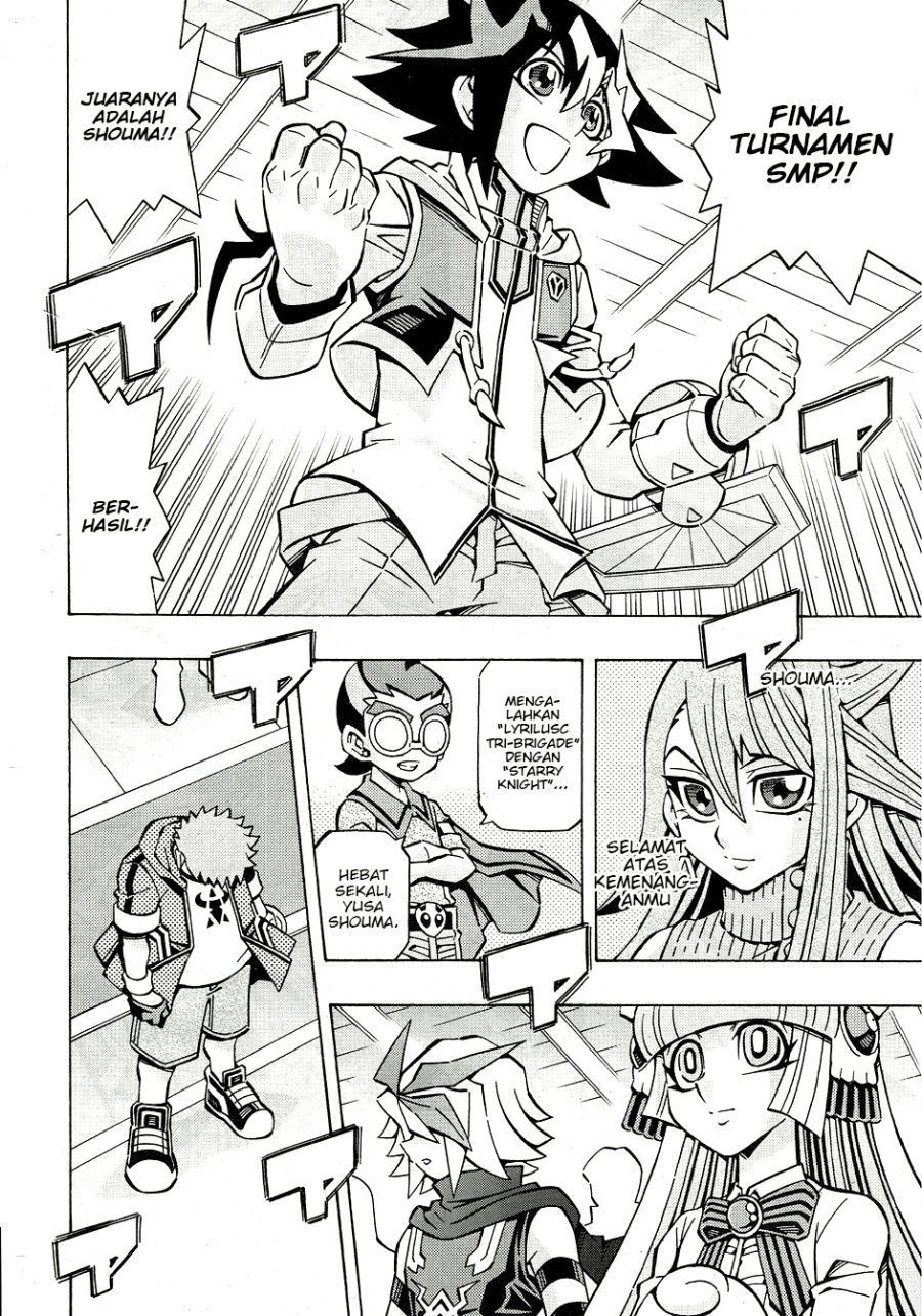 Yu-Gi-Oh! OCG Structures Bab 29 halaman 22