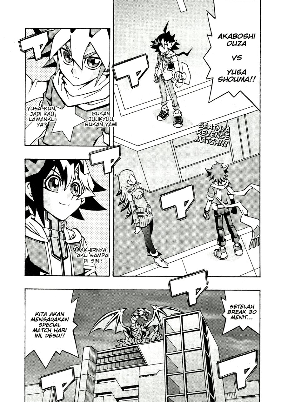 Yu-Gi-Oh! OCG Structures Bab 30 halaman 1