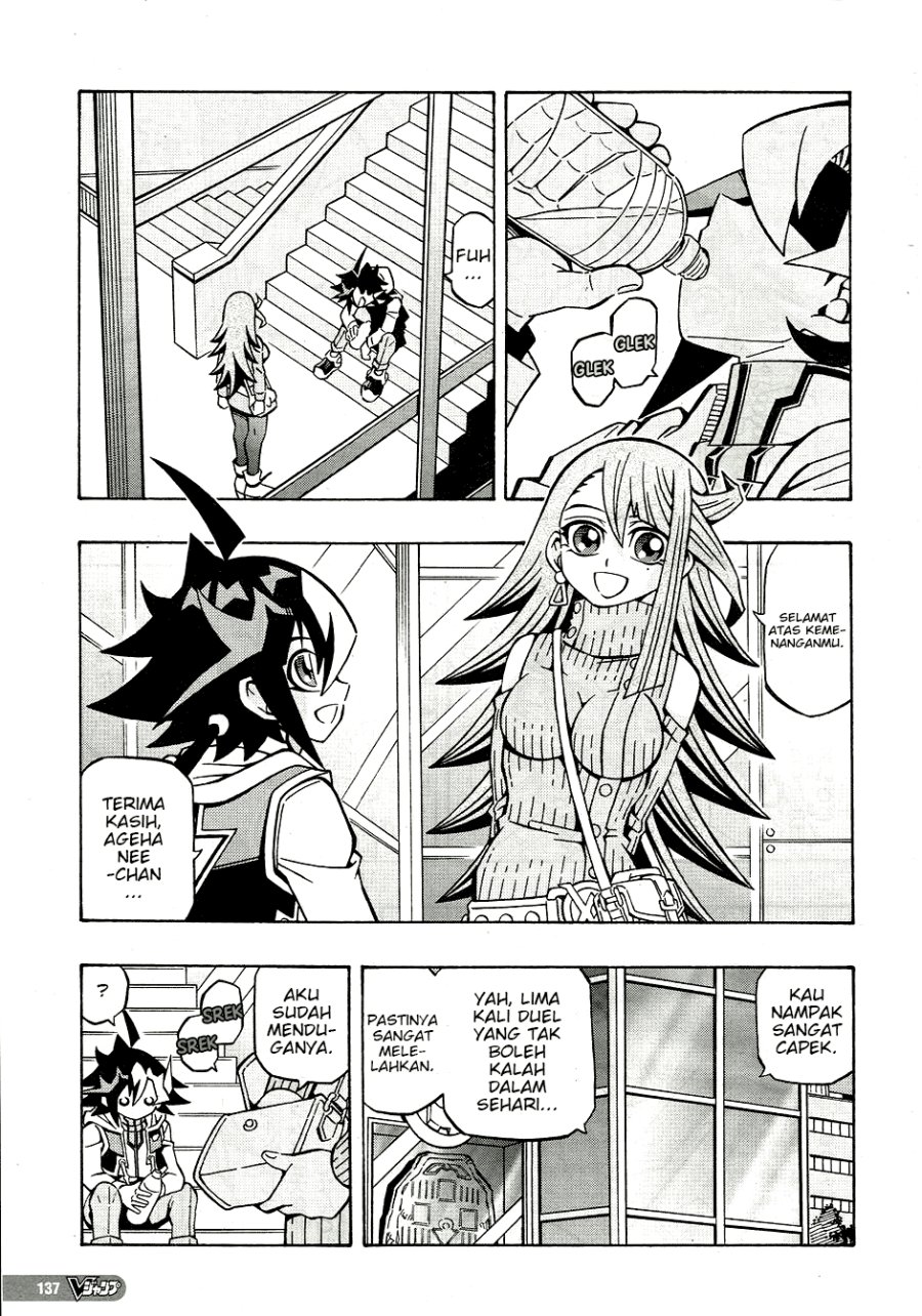 Yu-Gi-Oh! OCG Structures Bab 30 halaman 3