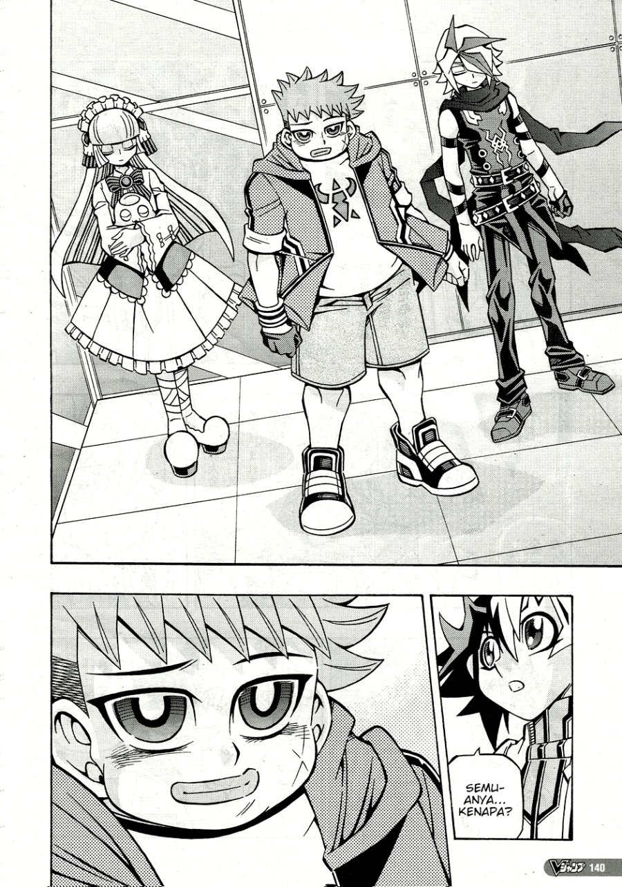 Yu-Gi-Oh! OCG Structures Bab 30 halaman 6