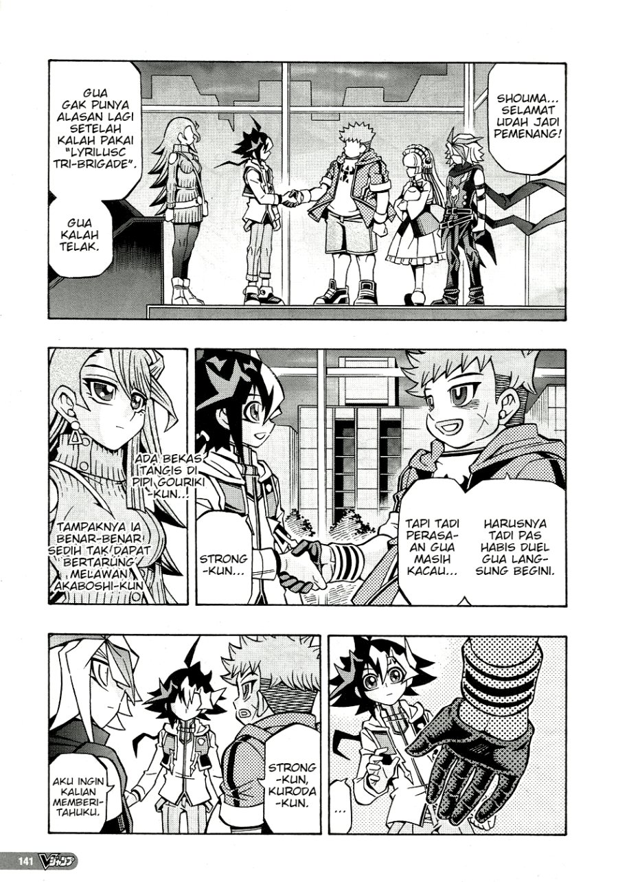 Yu-Gi-Oh! OCG Structures Bab 30 halaman 7
