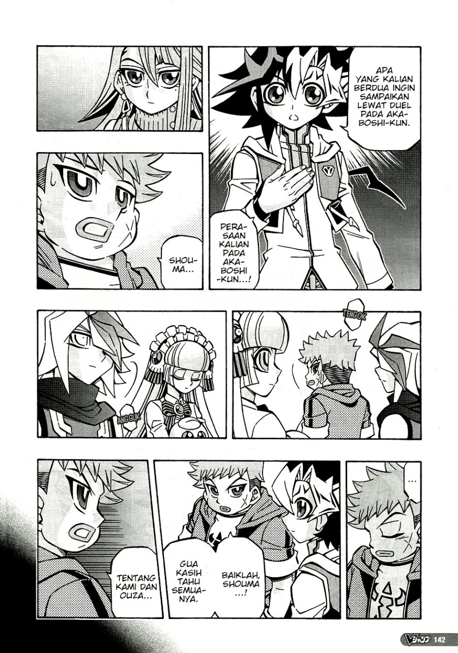 Yu-Gi-Oh! OCG Structures Bab 30 halaman 8