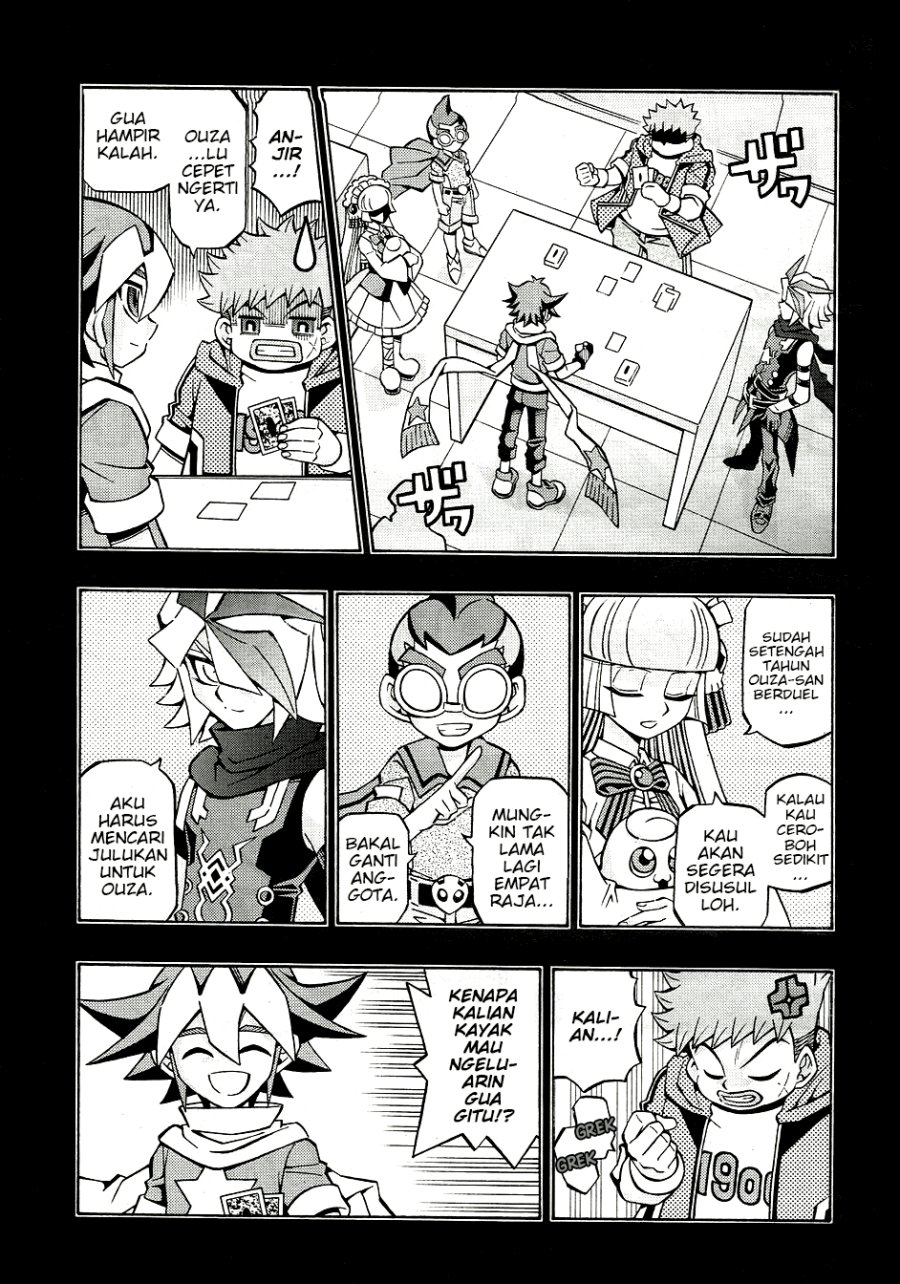 Yu-Gi-Oh! OCG Structures Bab 30 halaman 11