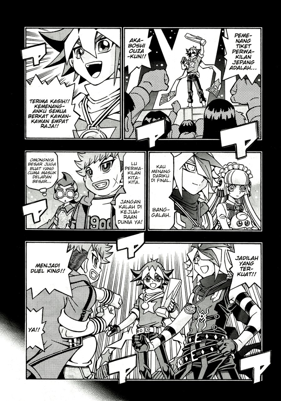 Yu-Gi-Oh! OCG Structures Bab 30 halaman 14
