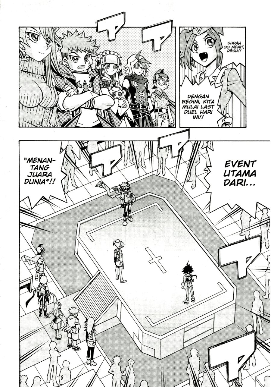 Yu-Gi-Oh! OCG Structures Bab 30 halaman 17