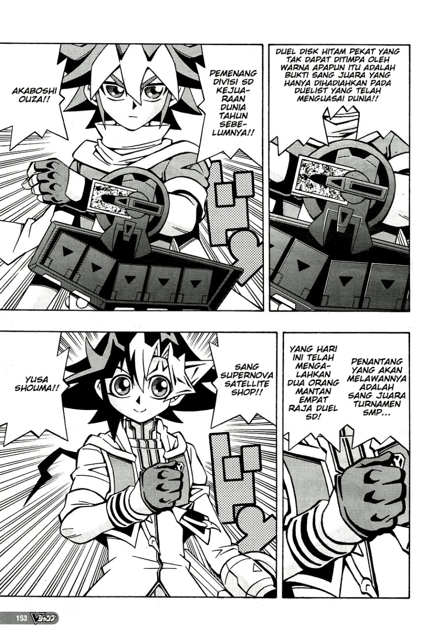 Yu-Gi-Oh! OCG Structures Bab 30 halaman 18