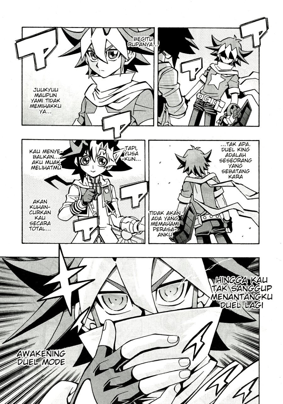 Yu-Gi-Oh! OCG Structures Bab 30 halaman 20