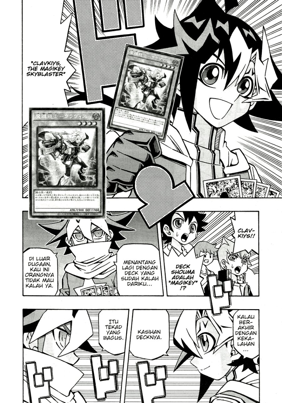 Yu-Gi-Oh! OCG Structures Bab 30 halaman 23
