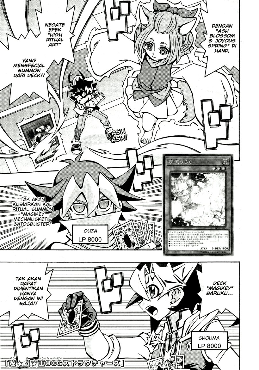 Yu-Gi-Oh! OCG Structures Bab 31 halaman 1