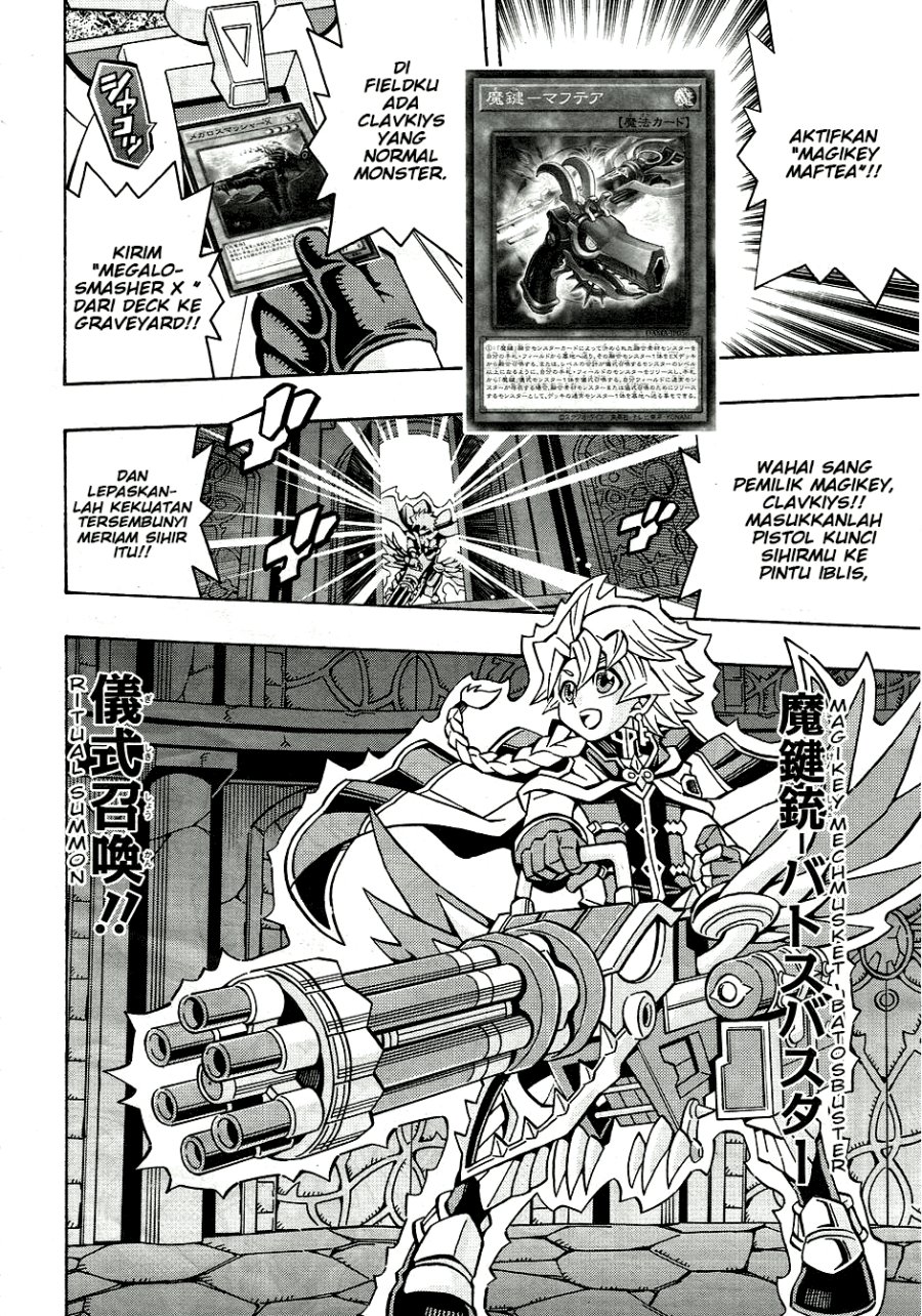 Yu-Gi-Oh! OCG Structures Bab 31 halaman 4