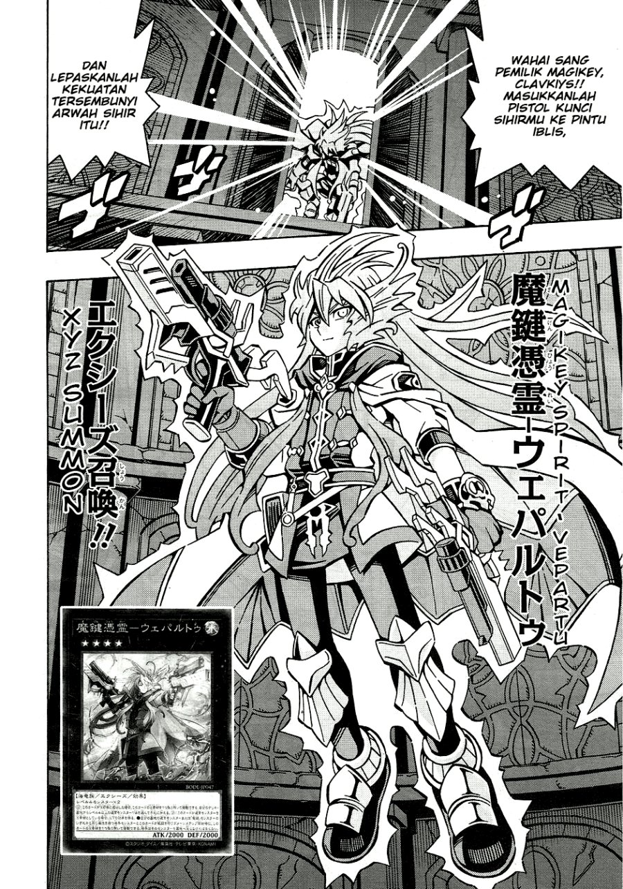 Yu-Gi-Oh! OCG Structures Bab 31 halaman 7