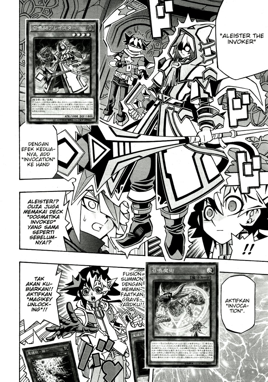 Yu-Gi-Oh! OCG Structures Bab 31 halaman 11