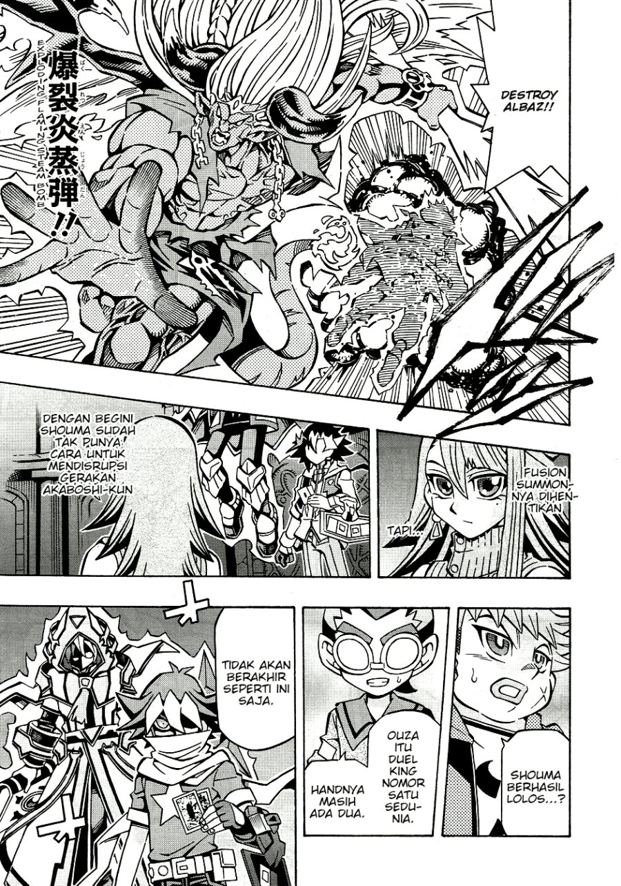 Yu-Gi-Oh! OCG Structures Bab 31 halaman 14
