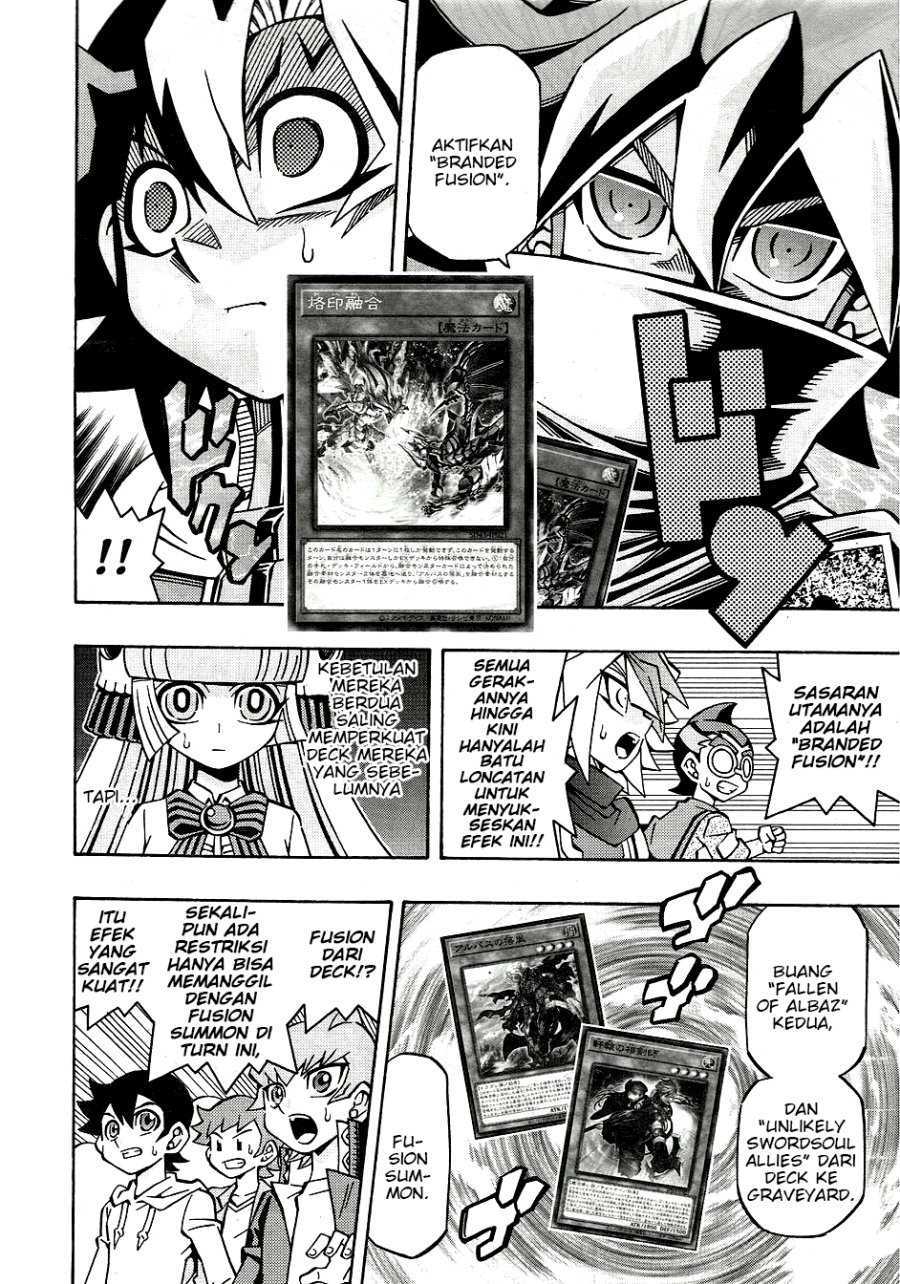 Yu-Gi-Oh! OCG Structures Bab 31 halaman 15