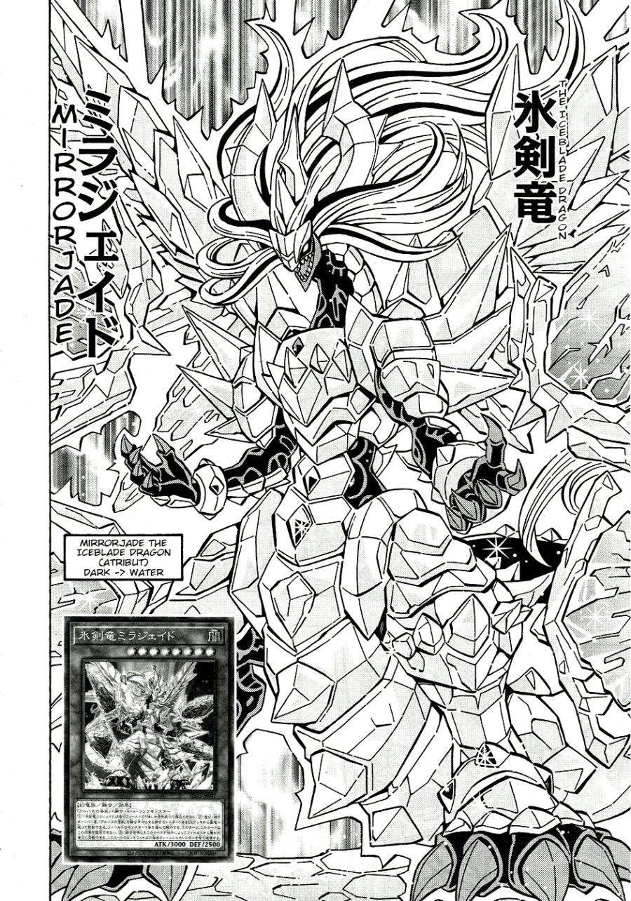 Yu-Gi-Oh! OCG Structures Bab 31 halaman 17