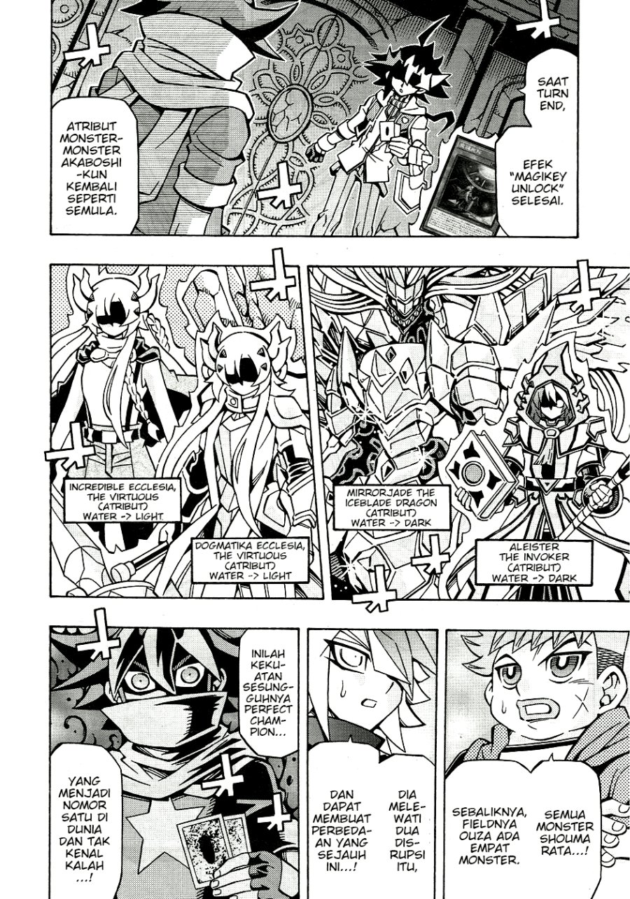 Yu-Gi-Oh! OCG Structures Bab 31 halaman 21