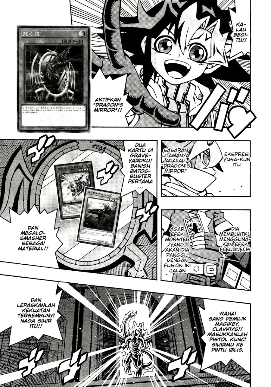 Yu-Gi-Oh! OCG Structures Bab 31 halaman 24