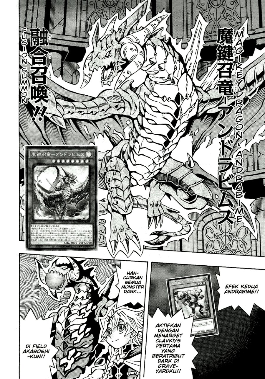 Yu-Gi-Oh! OCG Structures Bab 31 halaman 25