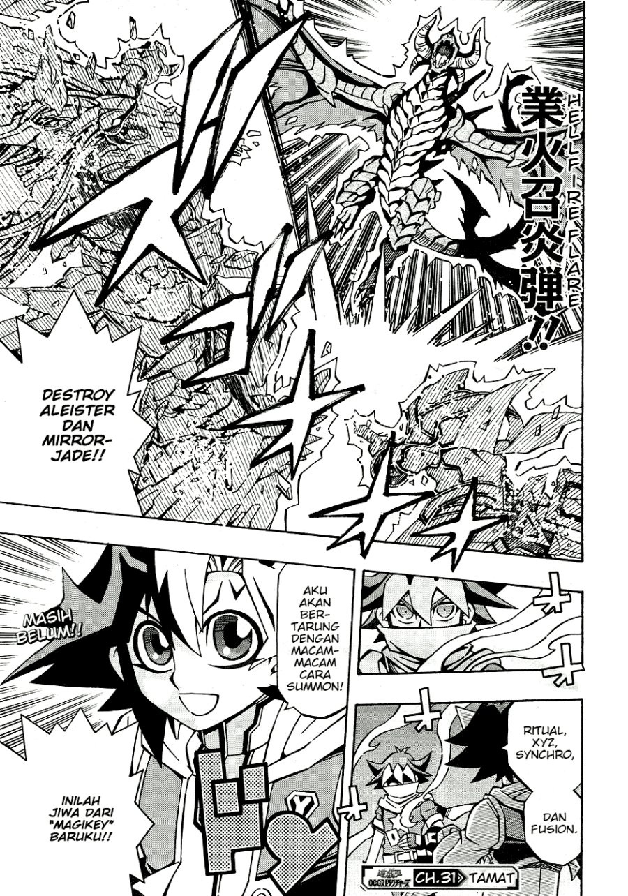 Yu-Gi-Oh! OCG Structures Bab 31 halaman 26