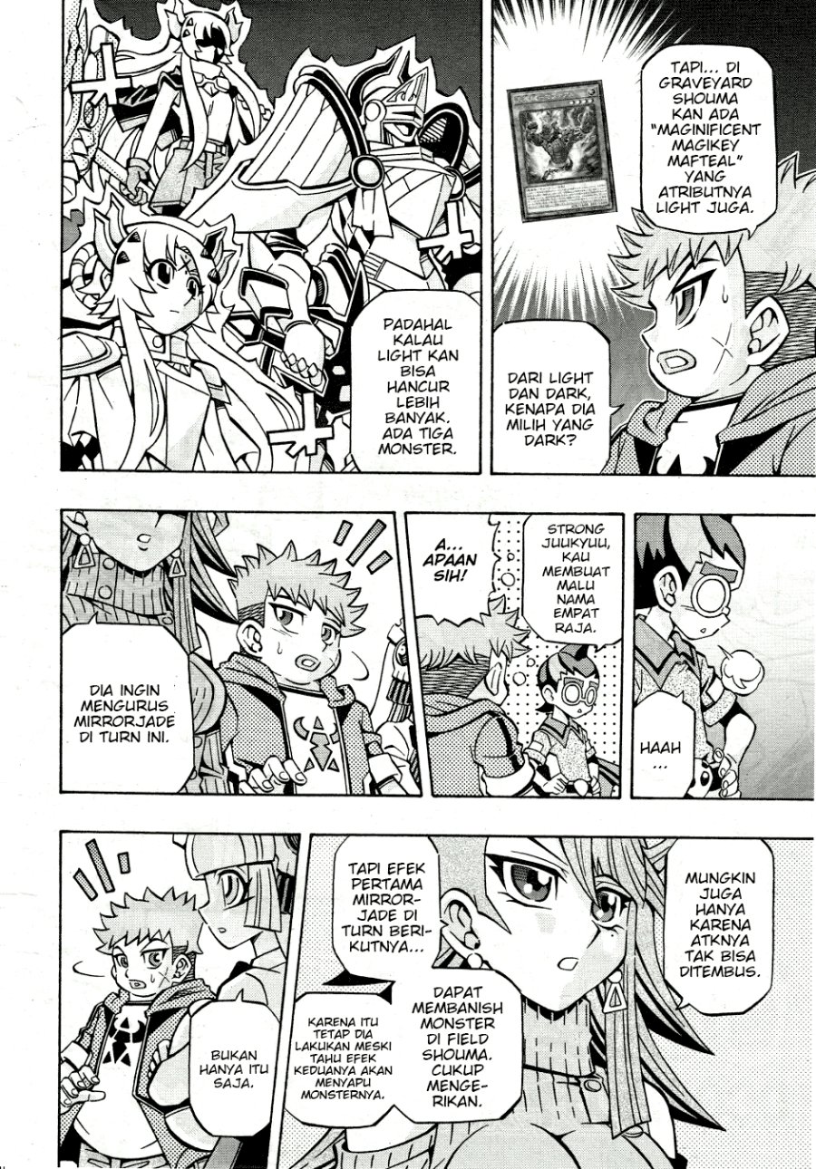 Yu-Gi-Oh! OCG Structures Bab 32 halaman 3