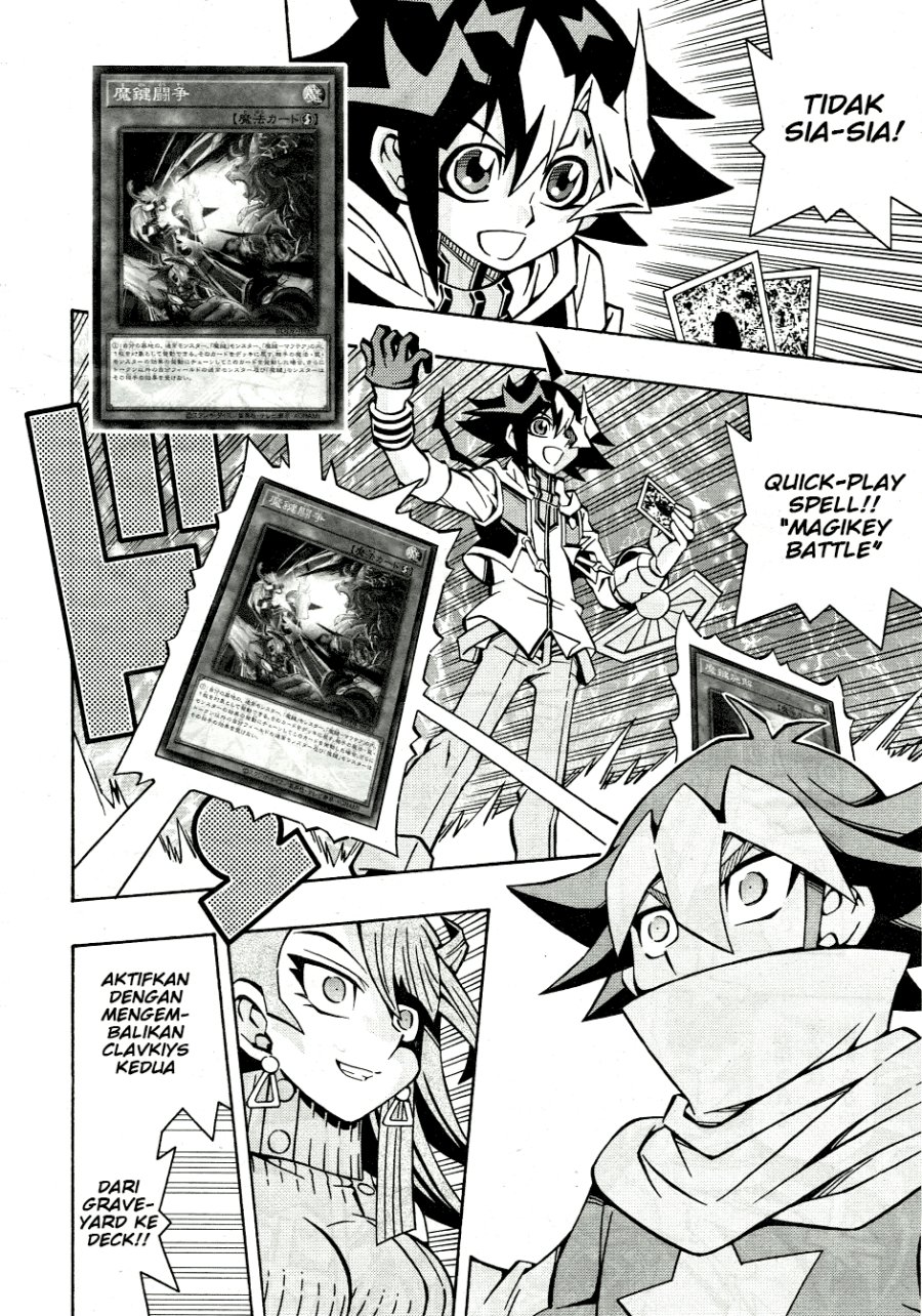 Yu-Gi-Oh! OCG Structures Bab 32 halaman 7