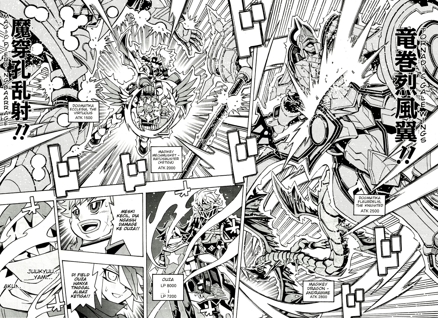 Yu-Gi-Oh! OCG Structures Bab 32 halaman 11