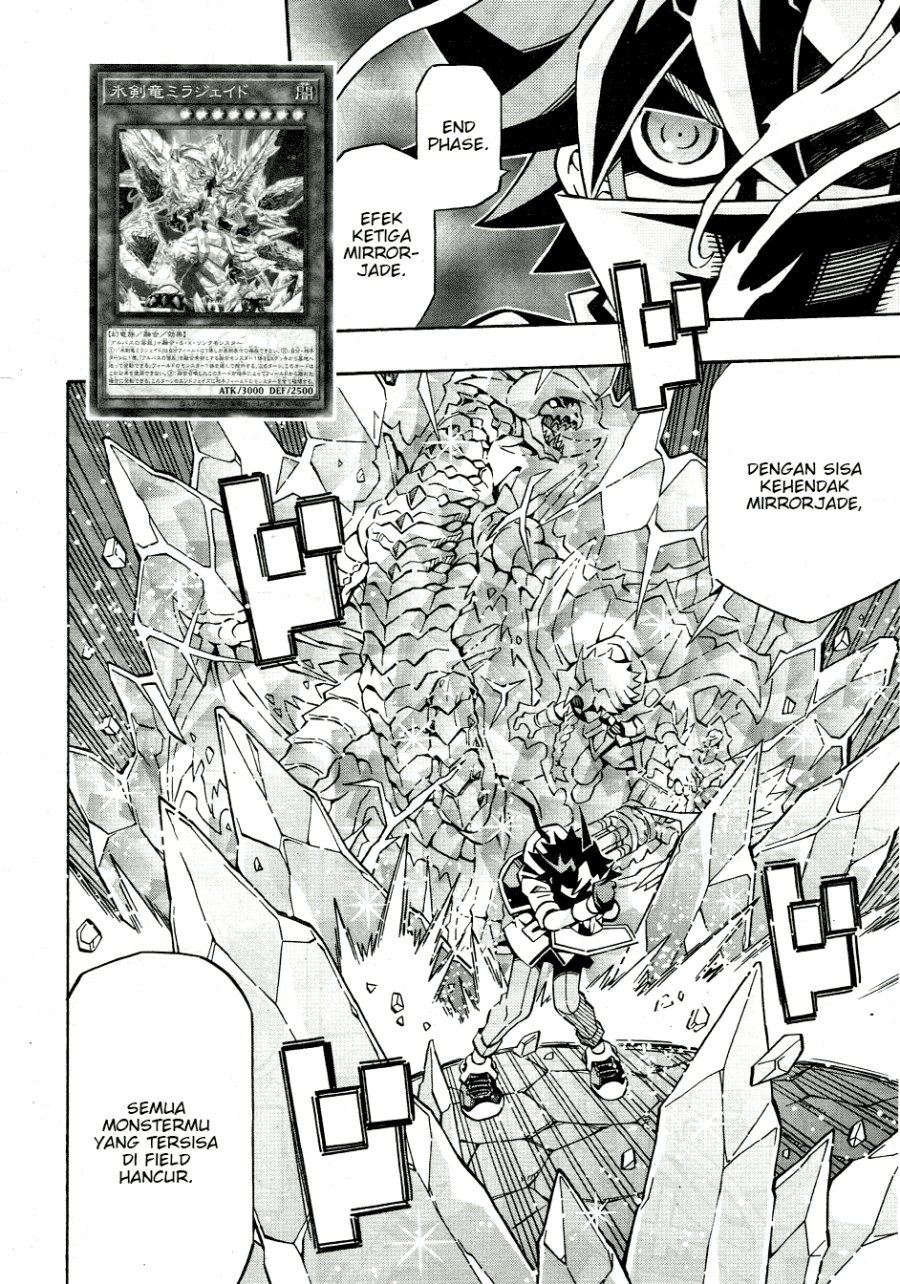 Yu-Gi-Oh! OCG Structures Bab 32 halaman 12