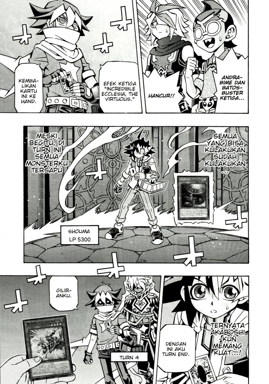 Yu-Gi-Oh! OCG Structures Bab 32 halaman 13
