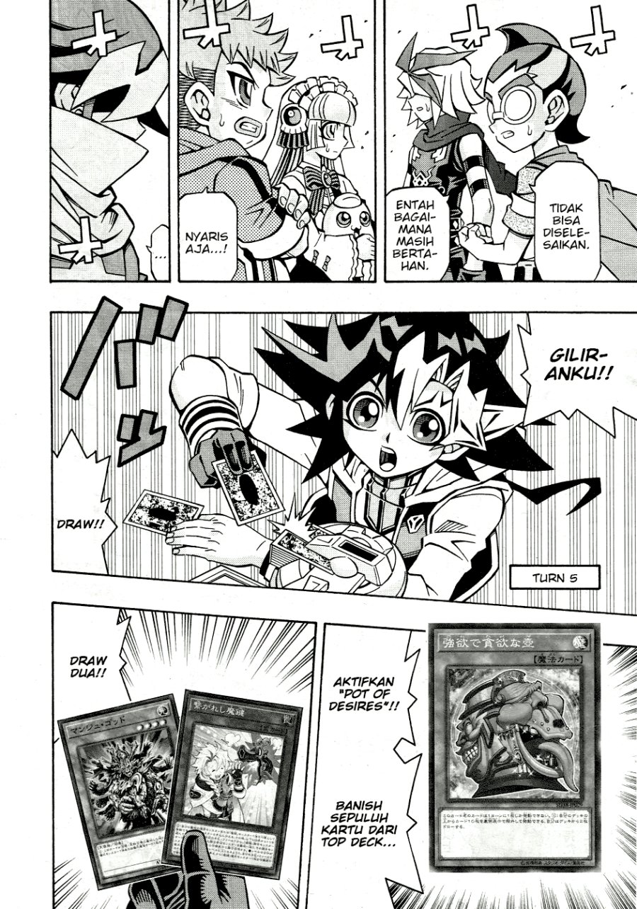 Yu-Gi-Oh! OCG Structures Bab 32 halaman 18