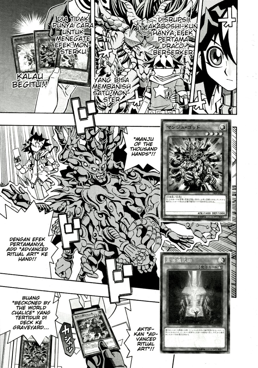 Yu-Gi-Oh! OCG Structures Bab 32 halaman 19