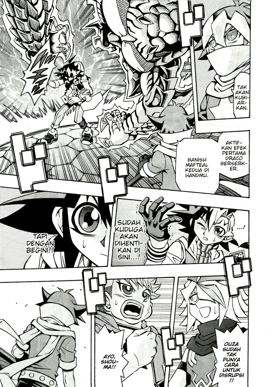 Yu-Gi-Oh! OCG Structures Bab 32 halaman 21