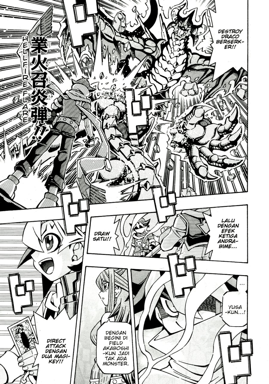Yu-Gi-Oh! OCG Structures Bab 32 halaman 23