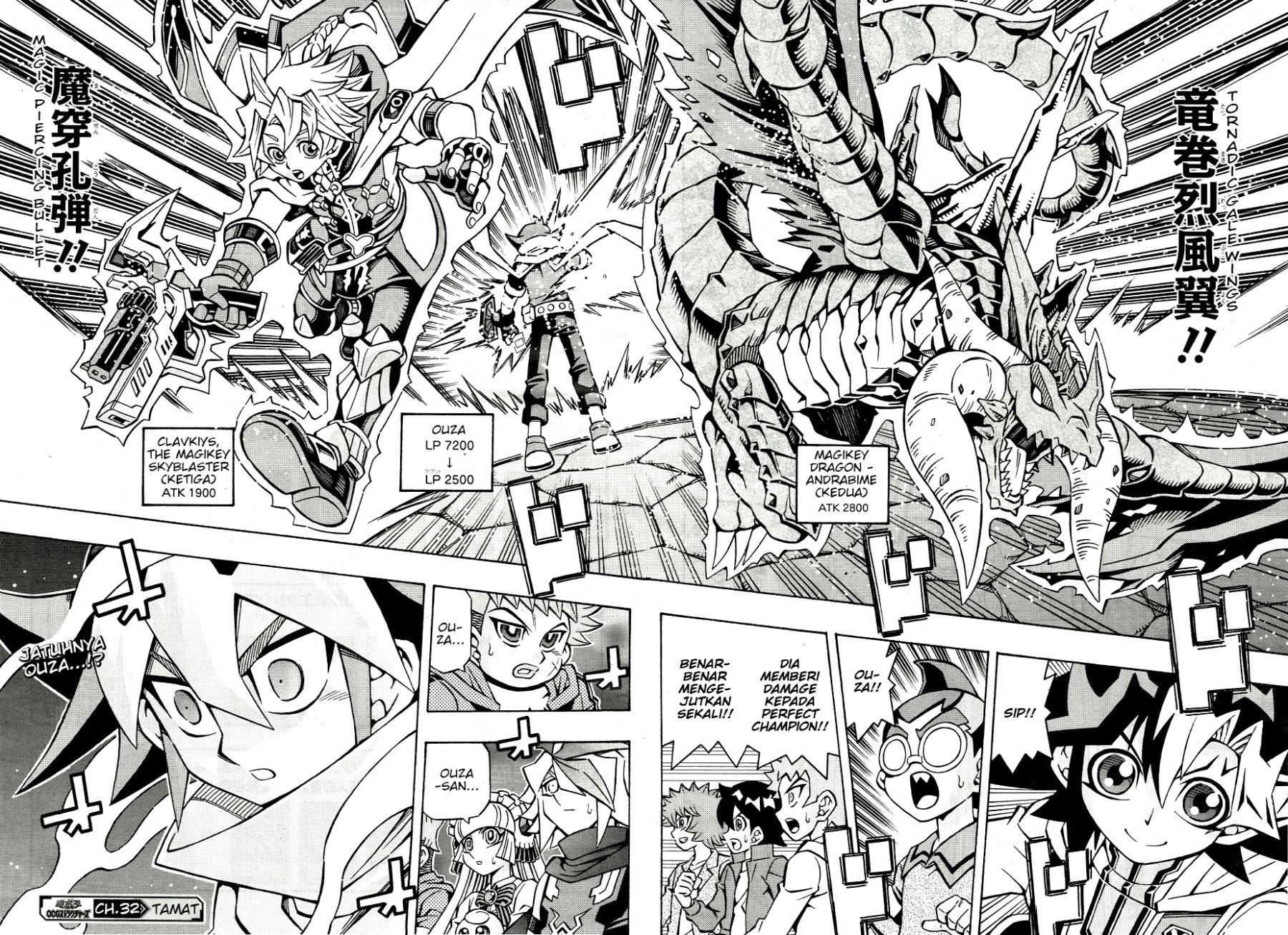 Yu-Gi-Oh! OCG Structures Bab 32 halaman 24