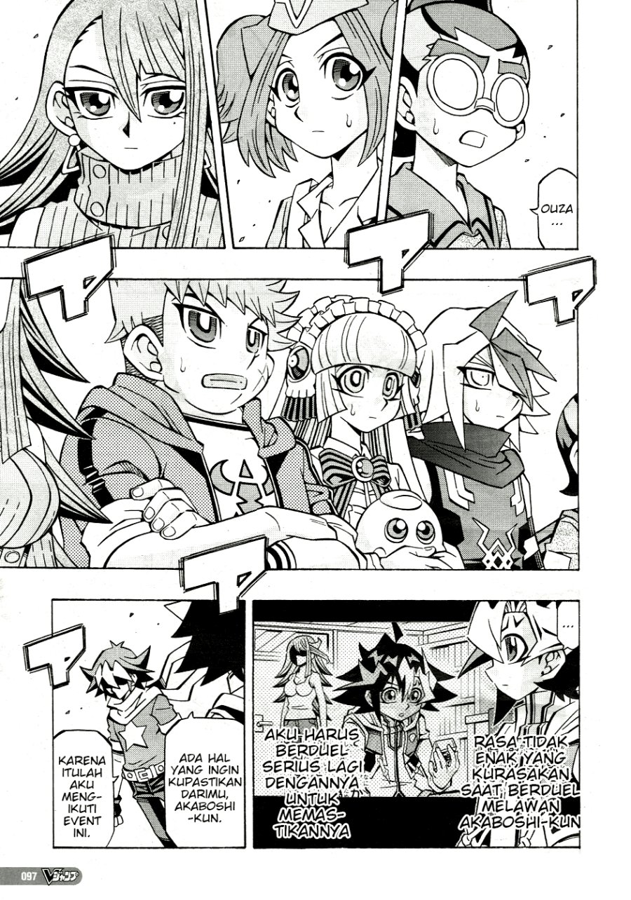 Yu-Gi-Oh! OCG Structures Bab 33 halaman 3
