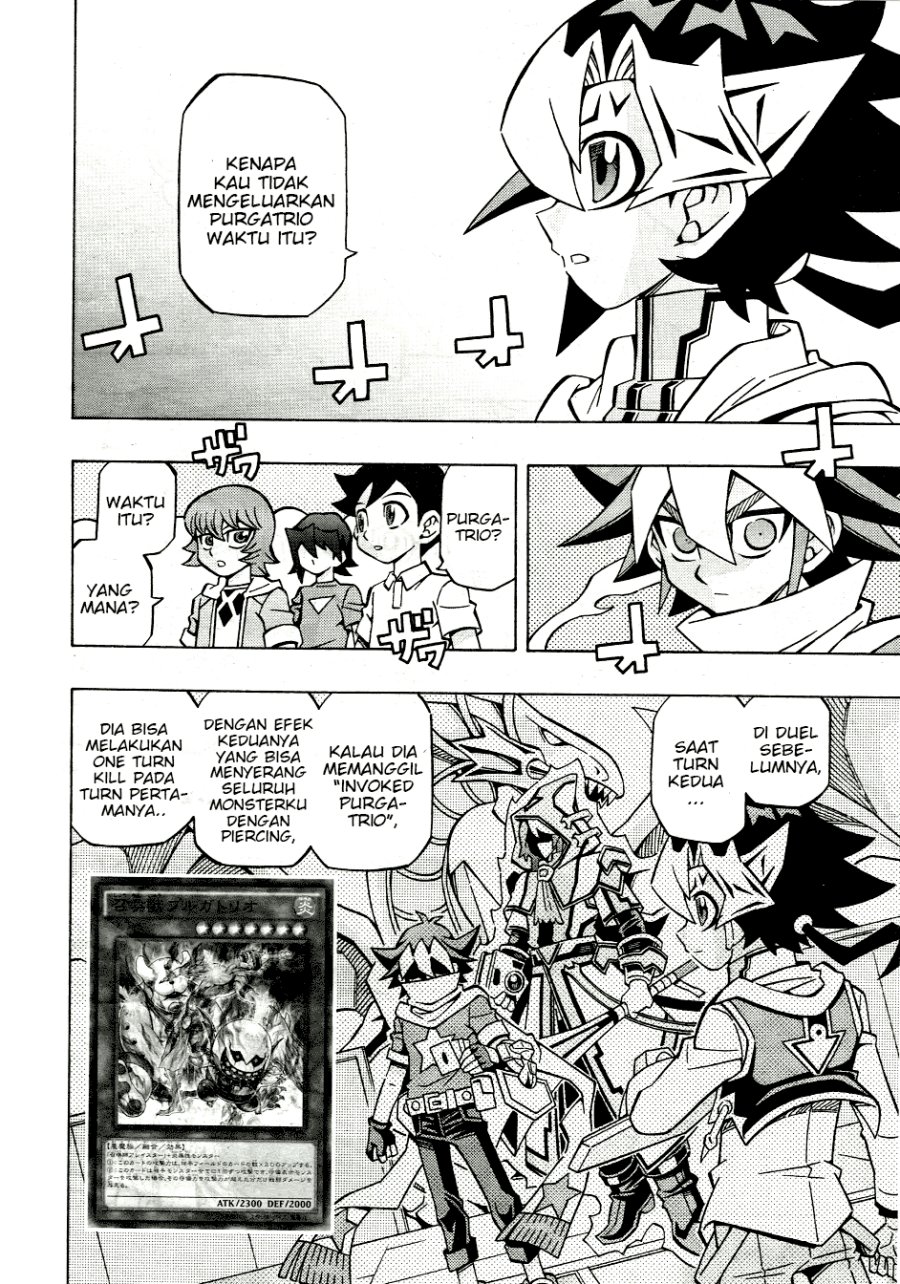 Yu-Gi-Oh! OCG Structures Bab 33 halaman 4