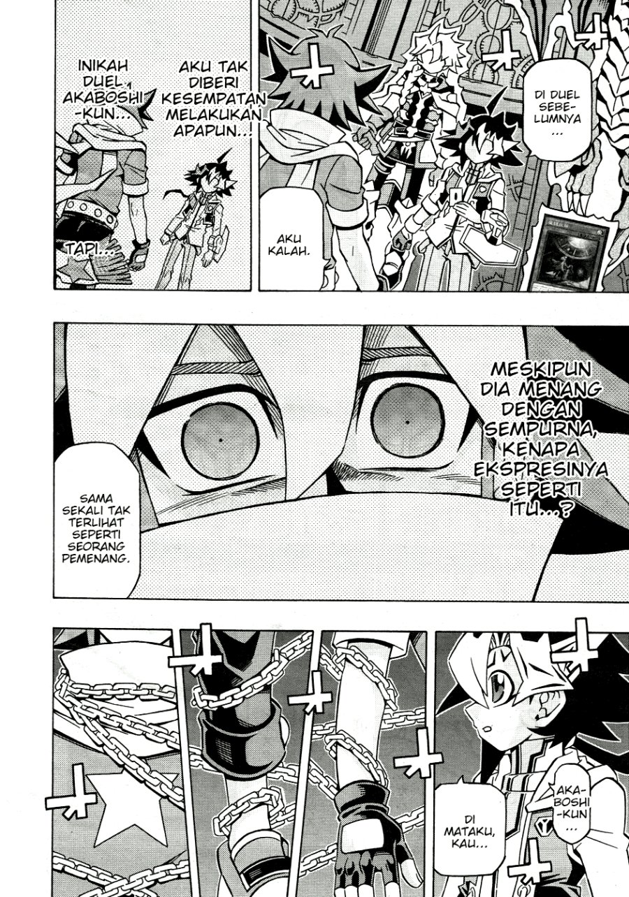 Yu-Gi-Oh! OCG Structures Bab 33 halaman 8