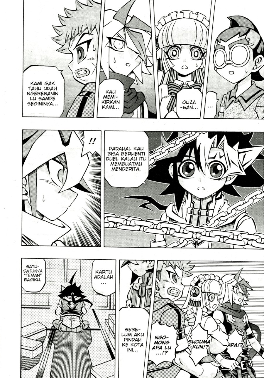 Yu-Gi-Oh! OCG Structures Bab 33 halaman 12