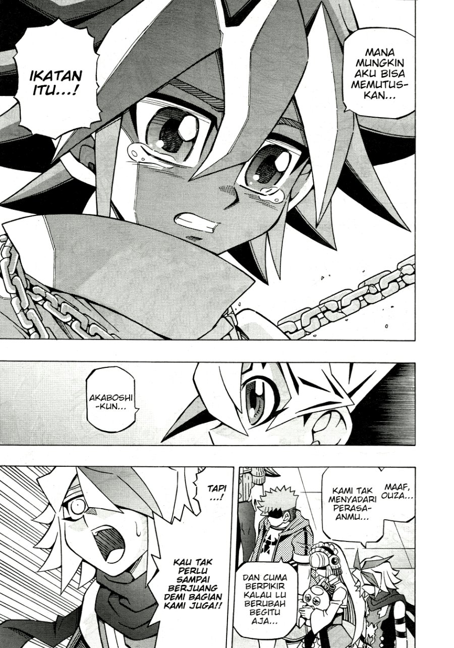Yu-Gi-Oh! OCG Structures Bab 33 halaman 15