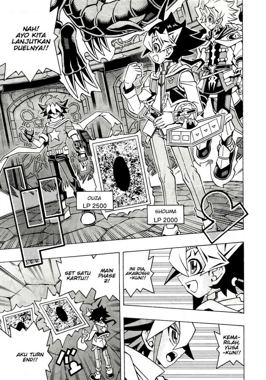 Yu-Gi-Oh! OCG Structures Bab 33 halaman 19