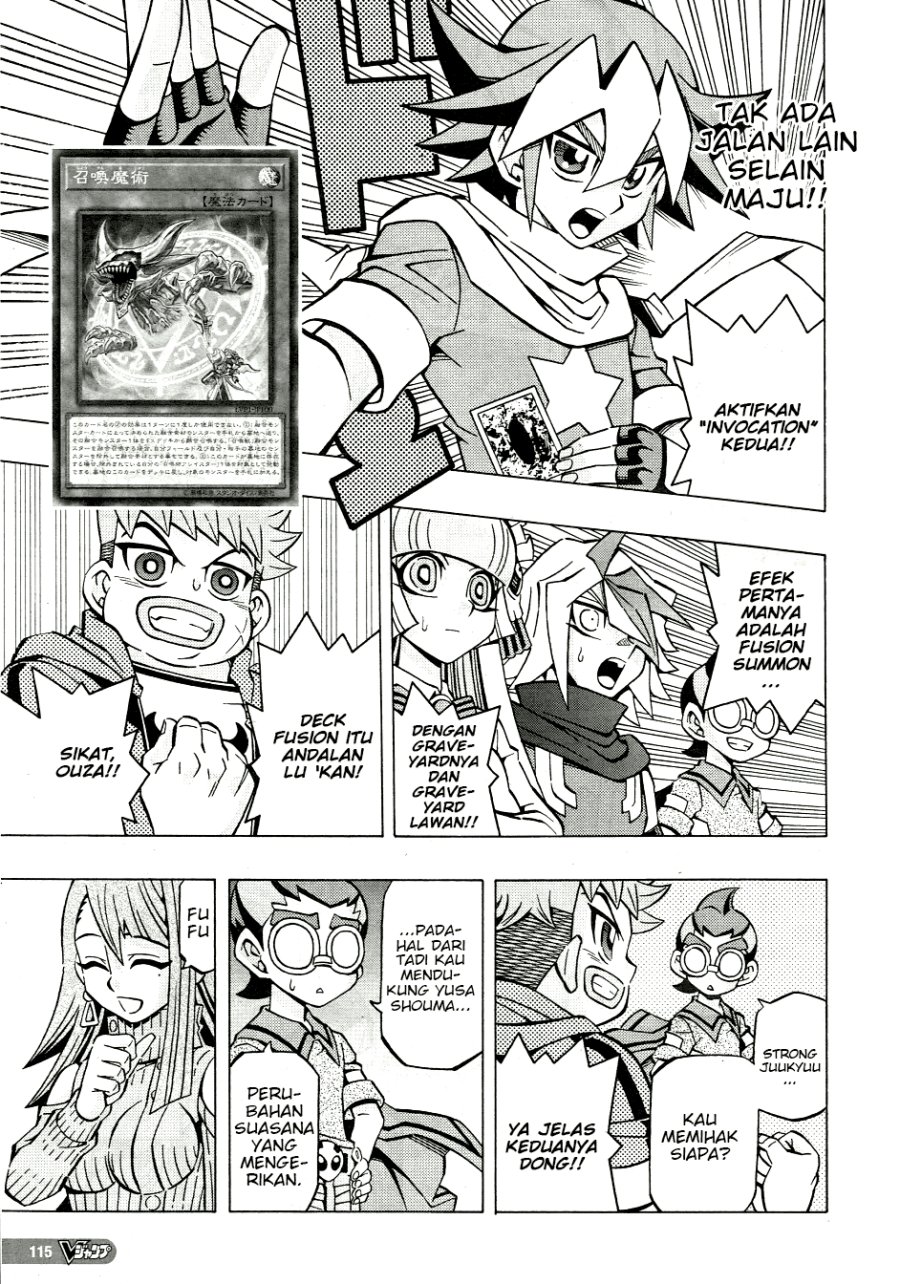 Yu-Gi-Oh! OCG Structures Bab 33 halaman 21
