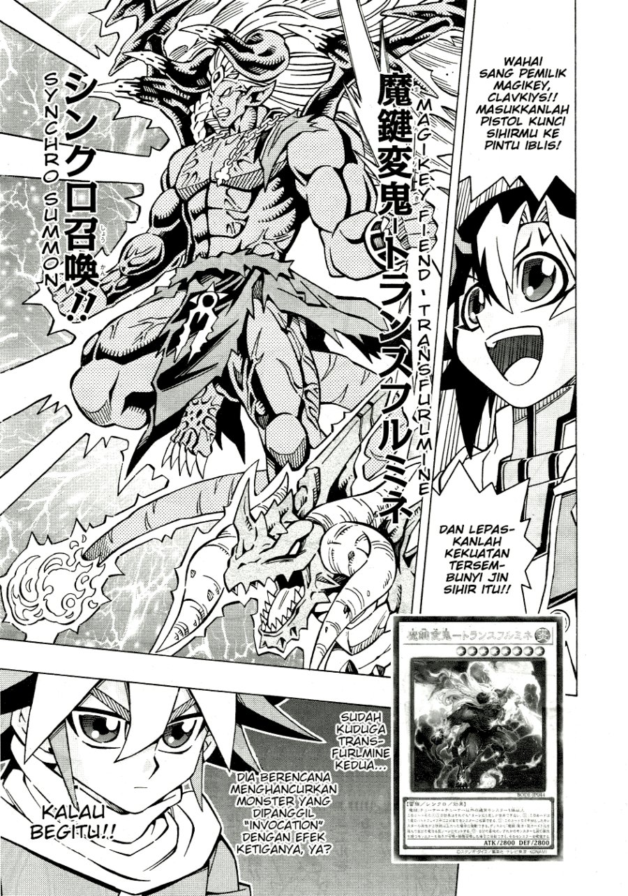 Yu-Gi-Oh! OCG Structures Bab 33 halaman 23